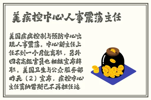 中文字幕在线精品的视频