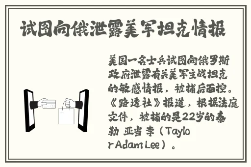 高中生一线天**