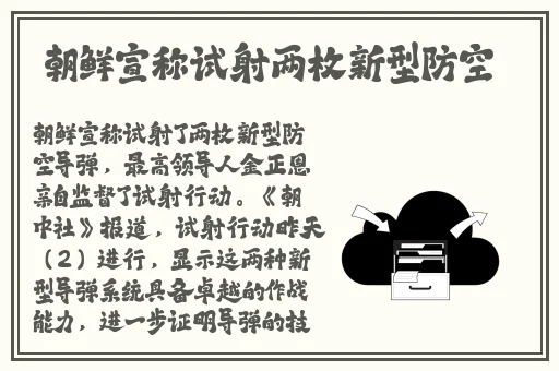 未成年打扑克又疼又叫